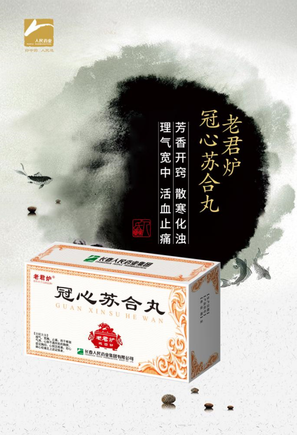 7cf8b98389633f68fa570e8670b9328.png 7cf8b98389633f68fa570e8670b9328.png